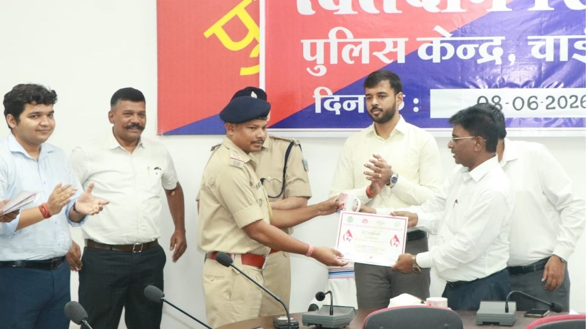 Jagriti अभियान के तहत जिले के सात केंद्रों पर रक्तदान शिविर आयोजित 235 यूनिट रक्त संग्रह
