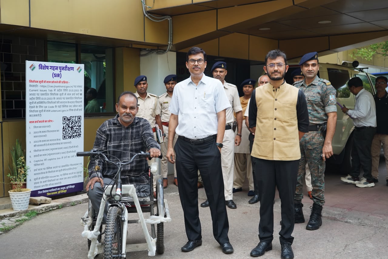 जन शिकायत निवारण दिवस में उपायुक्त ने सुनीं लोगों की समस्याएं, त्वरित कार्रवाई के दिए निर्देश