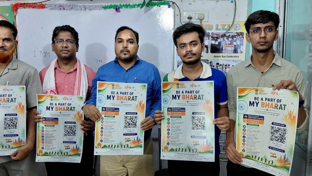 हिंद आईटीआई में MY Bharat जागरूकता एवं पंजीकरण कार्यक्रम का सफल आयोजन