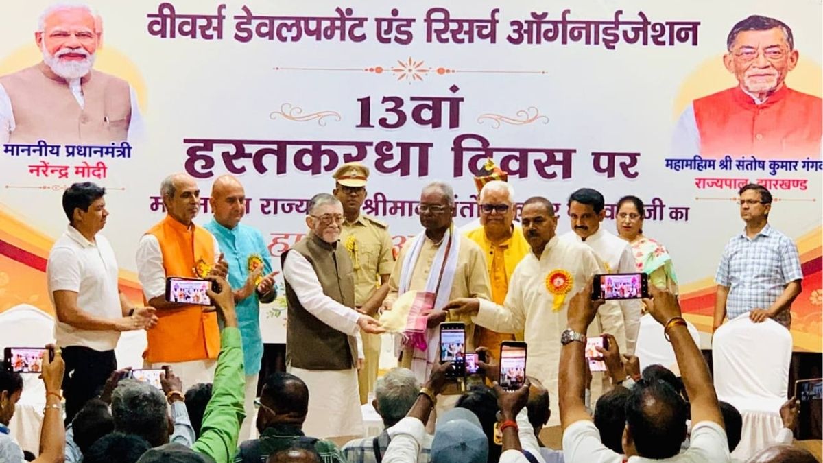 Handloom उद्योग को नई उड़ान देने की जरूरत बुनकरों की आय बढ़ाना प्राथमिकता राज्यपाल