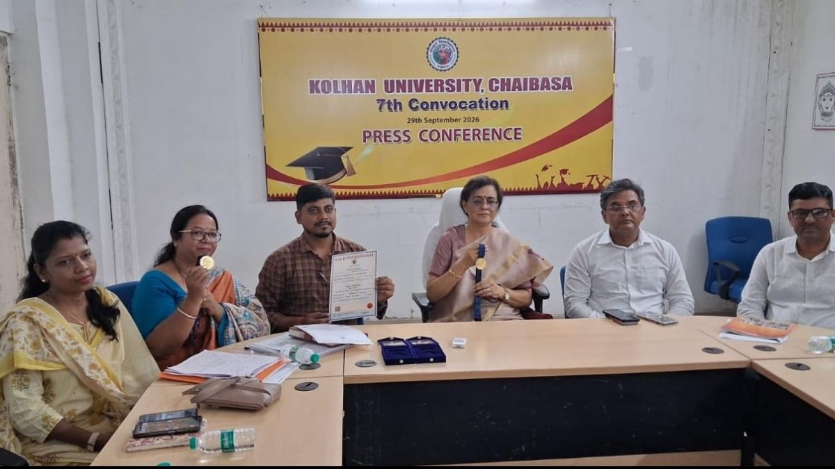 मेधा का सम्मान उपलब्धियों का उत्सव 29 सितंबर को Kolhan University का 7वां दीक्षांत समारोह