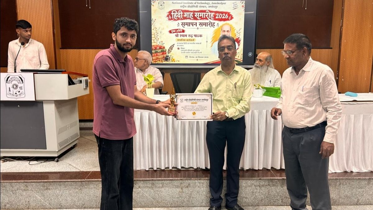NIT Jamshedpur में हिंदी माह 2026 का भव्य समापन विभिन्न प्रतियोगिताओं के विजेता हुए सम्मानित